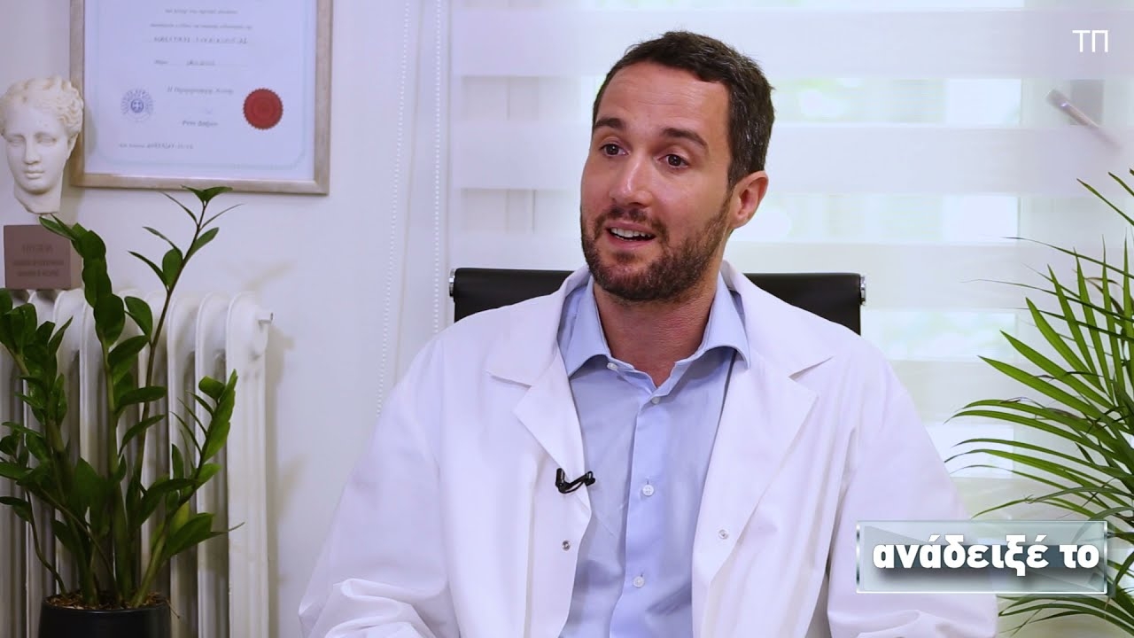 Prof Dr Panagiotis Drakopoulos, Gynecologist, fertility specialist