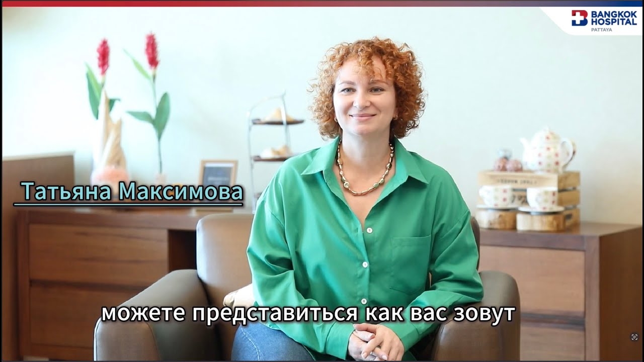 Tatiana experience in BPH