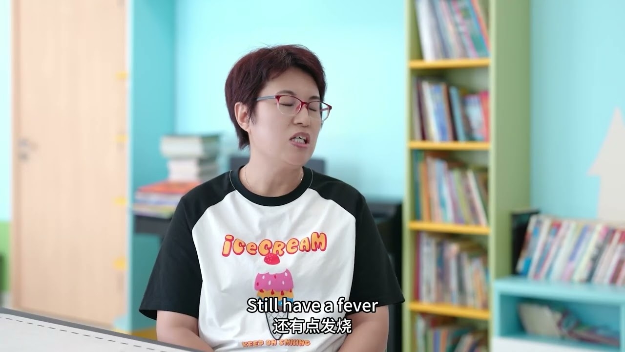 2. Lost in the Maze: From Guangzhou’s ICU to a Glimmer of Hope in Beijing