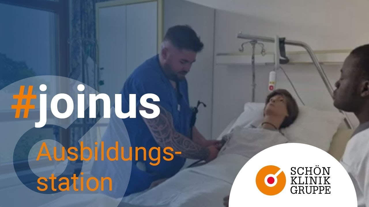 Training station at Schön Klinik Neustadt