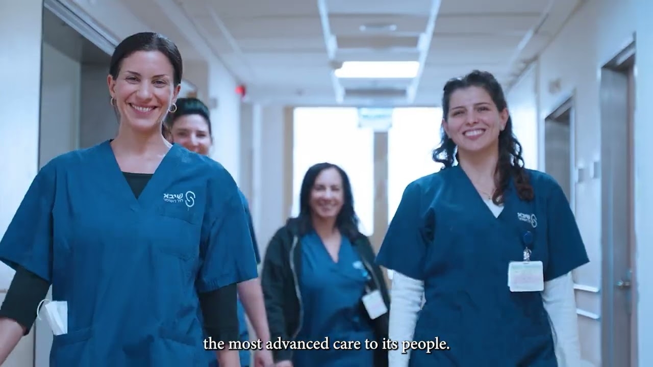 Sheba Medical Center Inaugurates The Roman Abramovich Theranostics and Nuclear Medicine Center