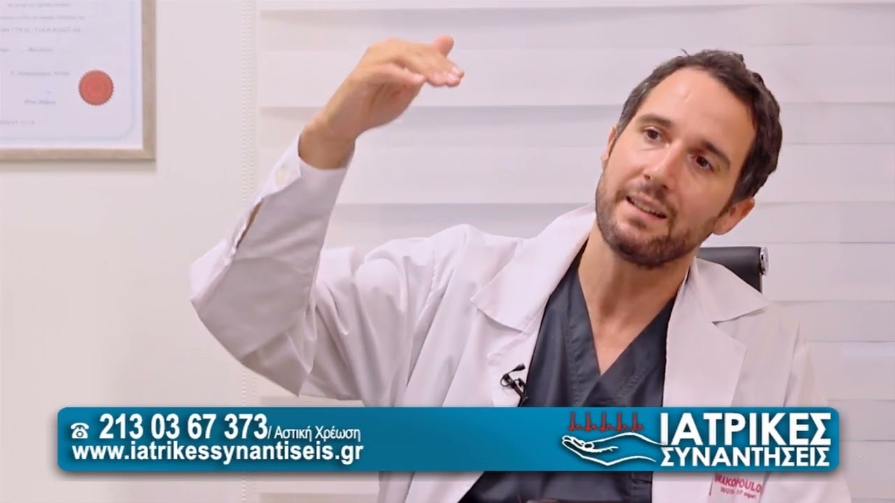 Infertility: Treatment methods - Panagiotis Drakopoulos - Gynecologist - 26/11/2022