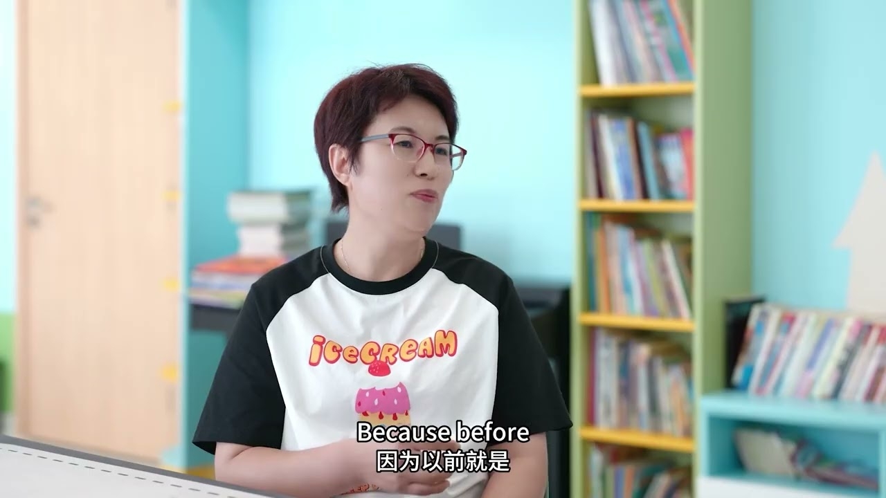 3. Diagnosis: The First Ray of Light in the Dark