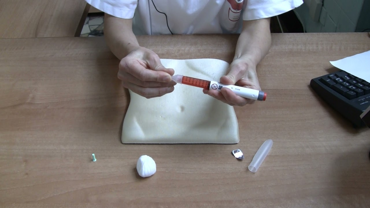 AOUI Insulin Administration