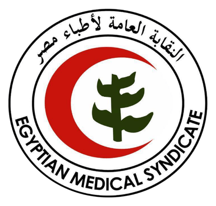 EMS - Egyptian Medical Syndicate