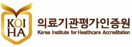 KOIHA - Korea Institute for Healthcare Accreditation