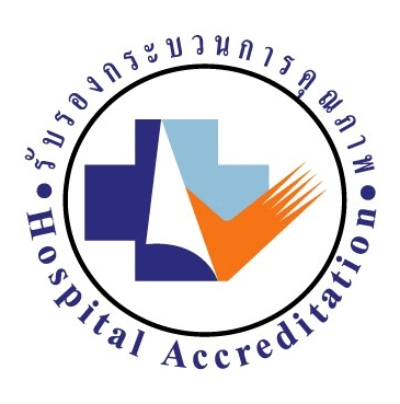 Hospital accreditation (HA) of Thailand
