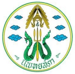 Medical Council of Thailand