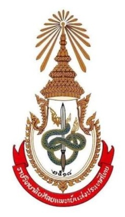 The Royal College of Surgeons of Thailand