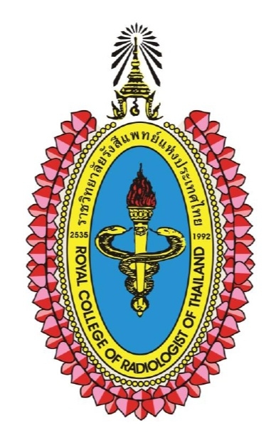 RCRT - Royal College of Radiologists of Thailand