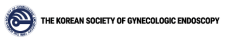 KSGE - Korean Society of Gynecologic Endoscopy and Minimally Invasive Surgery