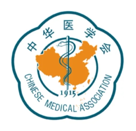 CMA - Chinese Medical Association