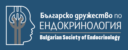 BDE - Bulgarian Society of Endocrinology