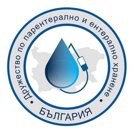 BULSPEN - Bulgarian Society for Parenteral and Enteral Nutrition