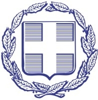 Greek Ministry of Health