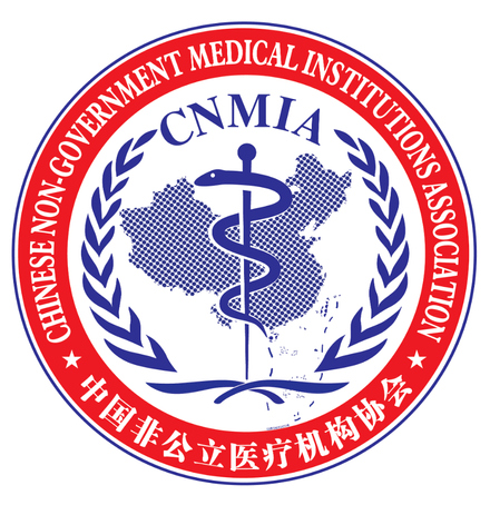 China Non-Public Medical Institutions Association