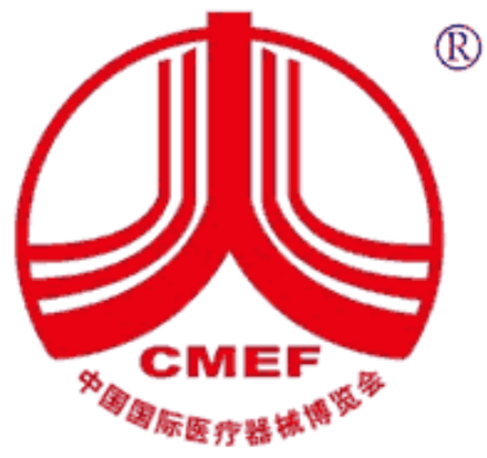 Shanghai Medical Fair