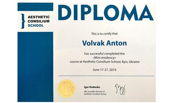 Diploma - "mini residency course" aesthetic consilium school