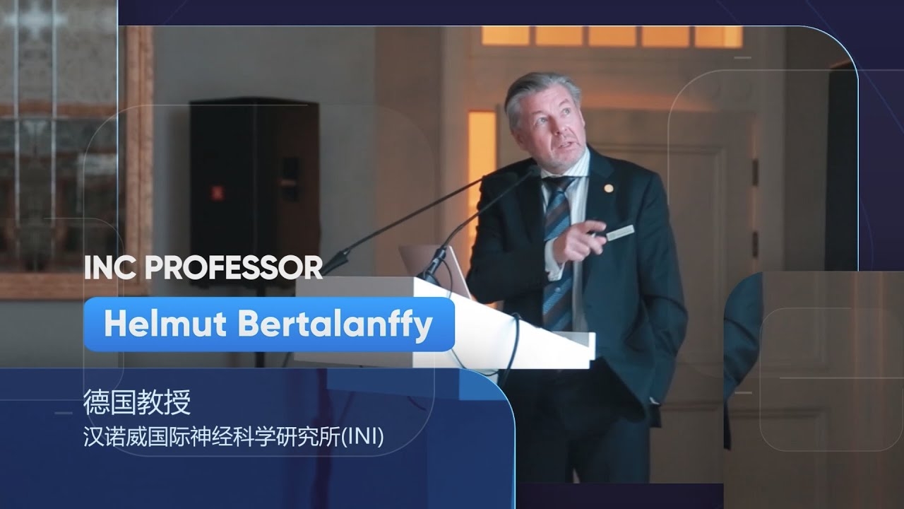 World Advisory Neurosurgical Group (WANG) - Professor Helmut Bertalanffy