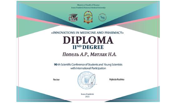 Diploma - Innovations in medicine and pharmacy