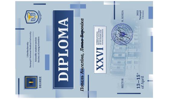 Diploma XXVI - International Medical Congress of Students and Young Scientists