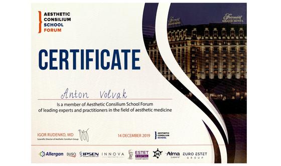 Certificate - Aesthetic Consilium Forum