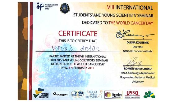 Certificate - Word Cancer Day