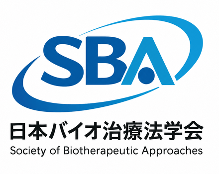 SBA - Japanese Society of Biotherapy