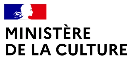 French Ministry of Culture - Remarkable Contemporary Architecture